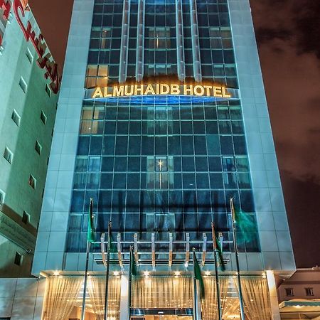 Al Muhaidb Down Town - King Fahd Road Rijad Zewnętrze zdjęcie