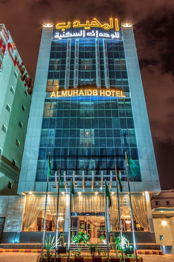 Al Muhaidb Down Town - King Fahd Road Rijad Zewnętrze zdjęcie