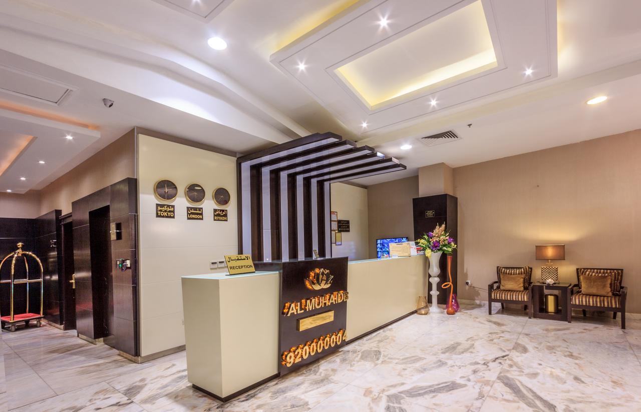 Al Muhaidb Down Town - King Fahd Road Rijad Zewnętrze zdjęcie