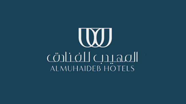 Al Muhaidb Down Town - King Fahd Road Rijad Logo zdjęcie